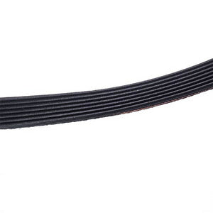 Ремінь для пральної машини 1046 H7 MAEL C00064598