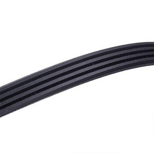 Ремінь для стиральної машини PJE 1163J4