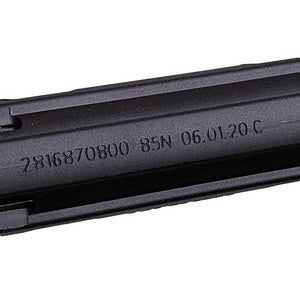 Амортизатор бака для стиральної машини Beko 85N 2816870800