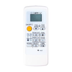 Пульт для кондиционера 09-12 Mitsubishi