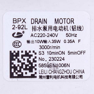 Помпа (2 насоси) 30/30W 70468 для стиральної машини LG 5859EH1006C