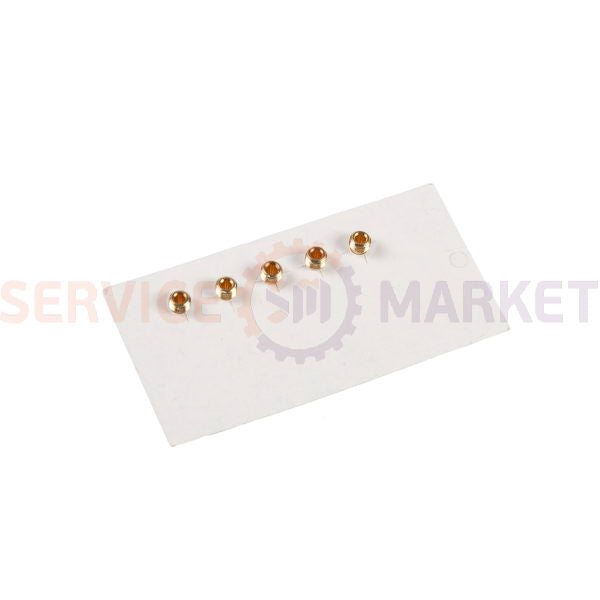 Набір форсунок (5 шт.) пальника для газу. плити Whicepart