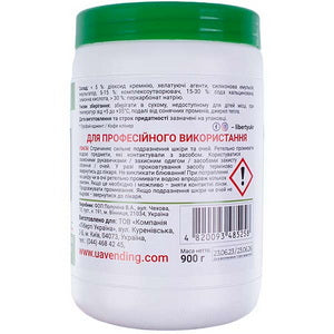 PURIFY AGENT AGENT900 Засіб для видалення кавового жиру 900g для кавомашин