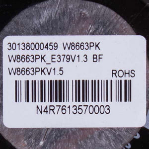 Плата управління зовнішнього блоку кондиціонера Cooper&Hunter (C&H) 30138000459 W8663PK