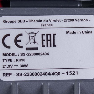 Щітка Turbo (міні) для аккумуляторного пилососа Rowenta SS-2230002404 сірий