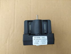 Мотор редуктор двигун лопаток LIP 123MR, LIP 133, LIP 132 для льодогенератора Icematic, Scotsman, Simag