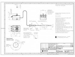 Термостат EGO 55.13215.050 30-93°C