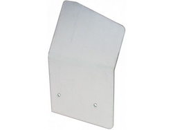 Захист рук для слайсера Sirman 698311 пластик