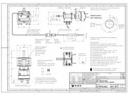 Термостат EGO 55.19932.802 для фритюрниці Angelo Po 091FR, 0D1FR, 1A1FR серії 105-185°C