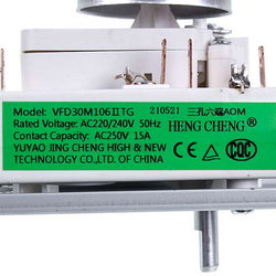 Таймер для СВЧ-печі VFD30M106IITG Gorenje 837771