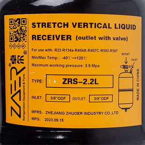 Вертикальний ресивер Zoer ZRS-2.2L 3/8&apos&apos