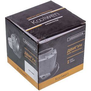 Двигун для мийного пилососа Koolwen KW56543VCM D=132/88mm H=130/45mm 1350W