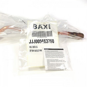 Трубка виходу гарячої води для газового котла Baxi Main, Westen Quasar 24 кВт (турбо) 5663760