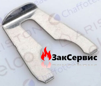 Скоба гідрогрупи D=18 мм для газового котла Ariston Clas, Genus, BS 65104259