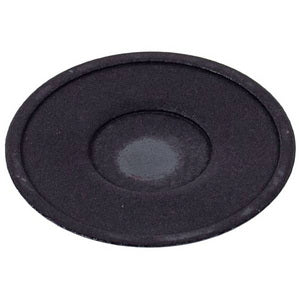 Кришка розсікача для газової плити Indesit C00142693 (маленька) D=52mm