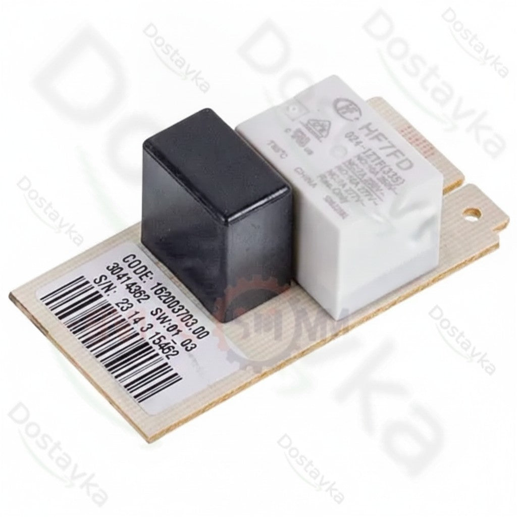 Таймер оттайки для холодильника Indesit C00372874