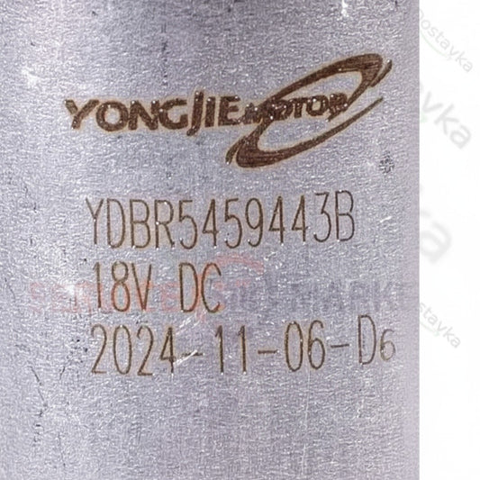 Двигатель для аккумуляторного пылесоса Rowenta SS-7235005090 Youngjie D=75/35 мм H=70/28 мм 18 В