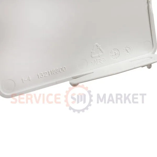 Передня кришка фільтра помпи для пральної машини Zanussi