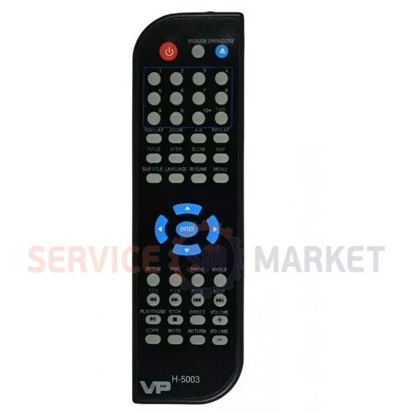 Пульт дистанційного керування для DVD програвача Hyundai H-5003