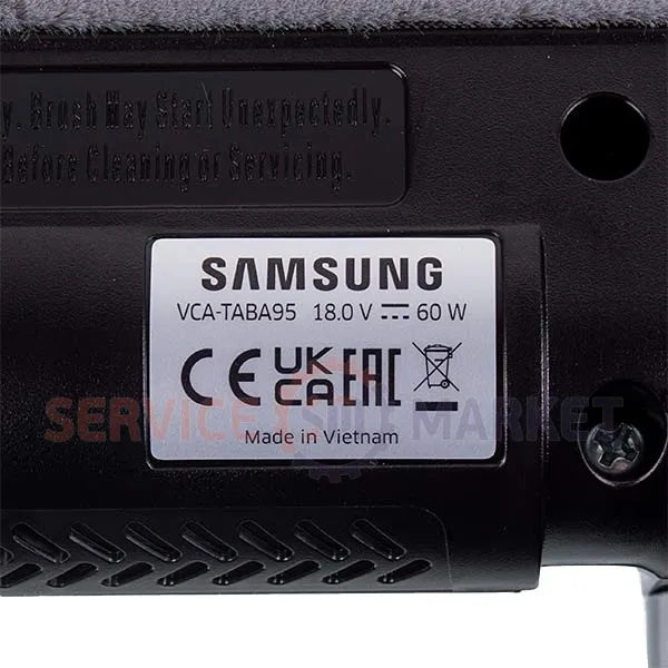 Щітка Turbo DJ97-03150A акумуляторного пилососу Samsung