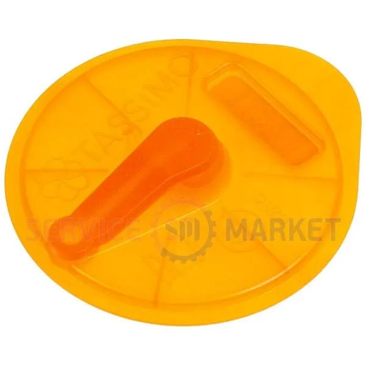 Сервісний диск T-Disc 17001491 для капсульної кофемашини TASSIMO Bosch