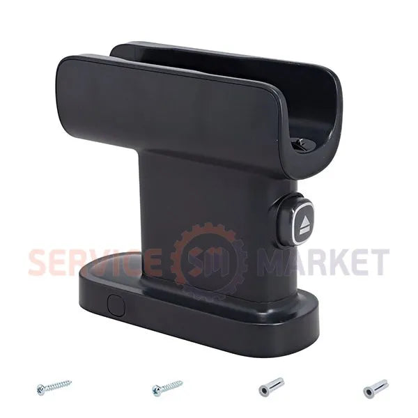 Настінний кронштейн для пилососа AEG 140232596019