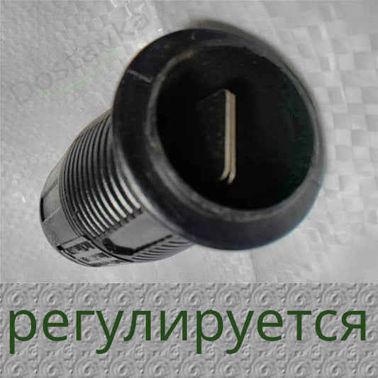 131 резьба 18.5 поворотная
