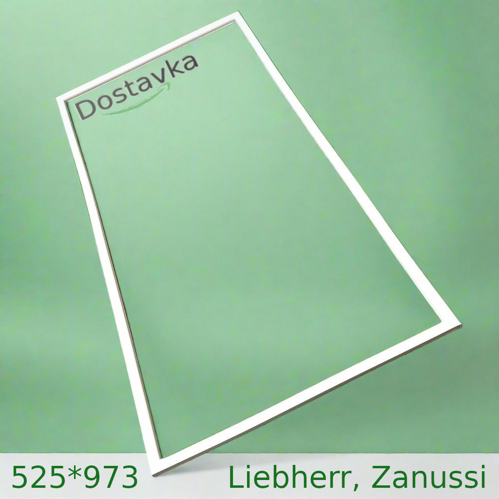 Уплотнитель двери 525*973 холодильника Zanussi, Liebherr Comfort