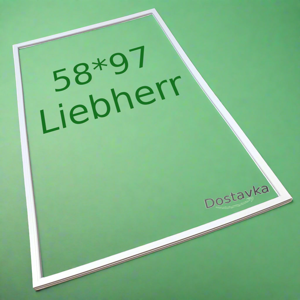 Уплотнитель 58*97 на дверь холодильника Liebherr