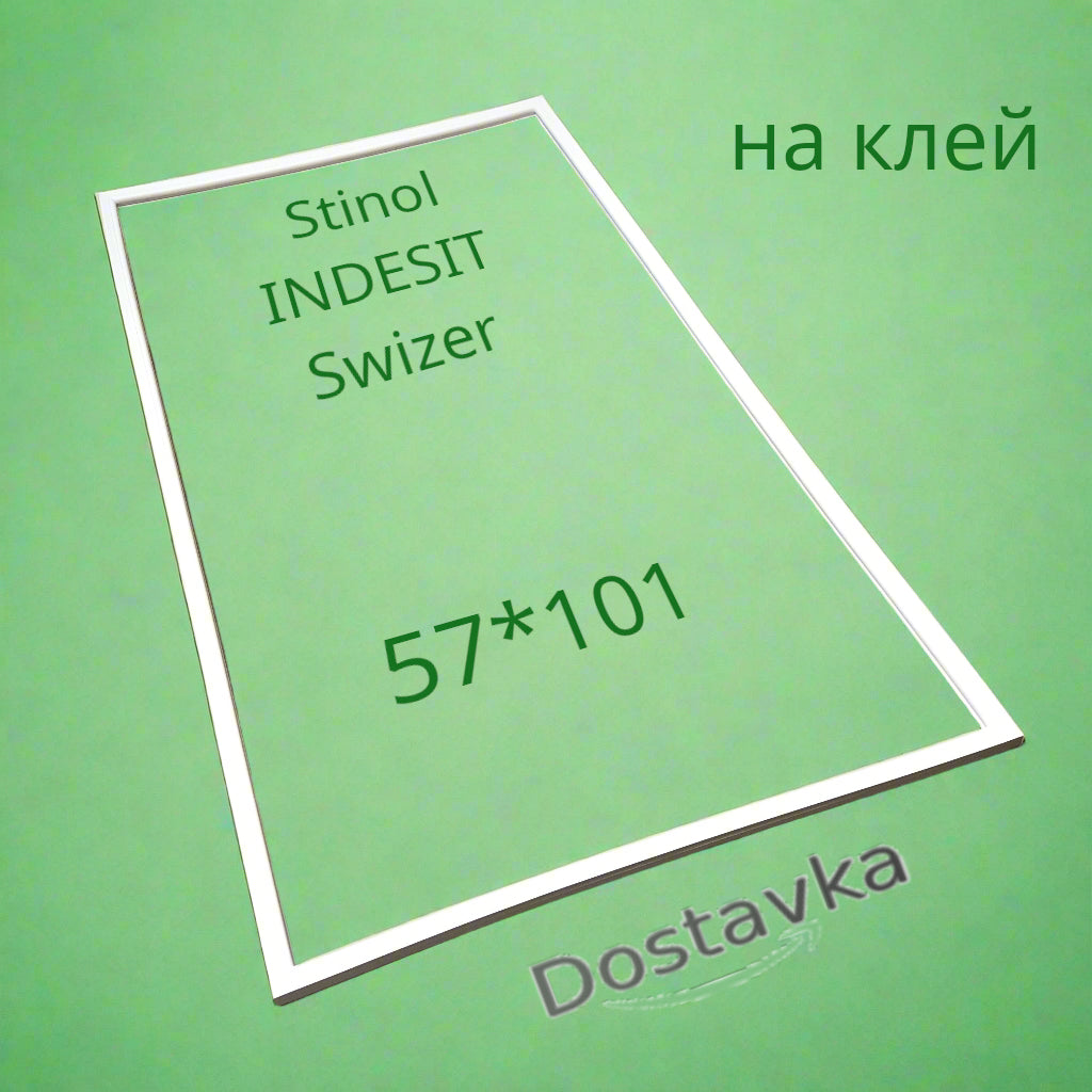 Ущільнювач 57*101 двері холодильника Stinol, INDESIT BIAA 18 NF