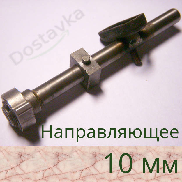 ТЕМП ПЛЭ-80 9*112 с ножкой