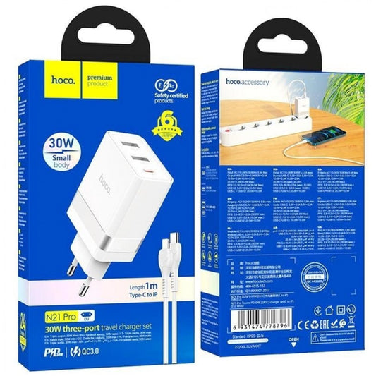 Home Charger 30W PD QC3.0 Lightning Cable (1m) Hoco N21Pro — White