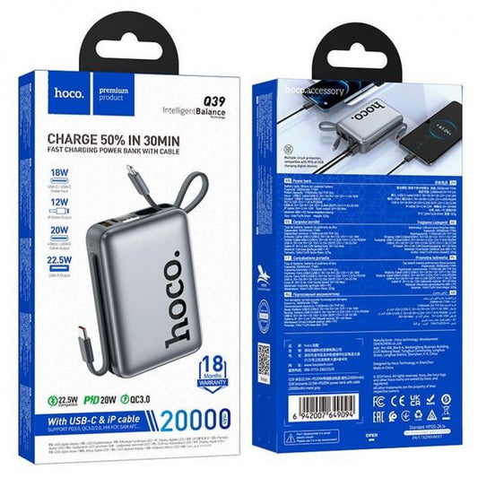 Power Bank 20000 mAh | 22.5W+PD20W — Hoco Q39 — Metal Grey
