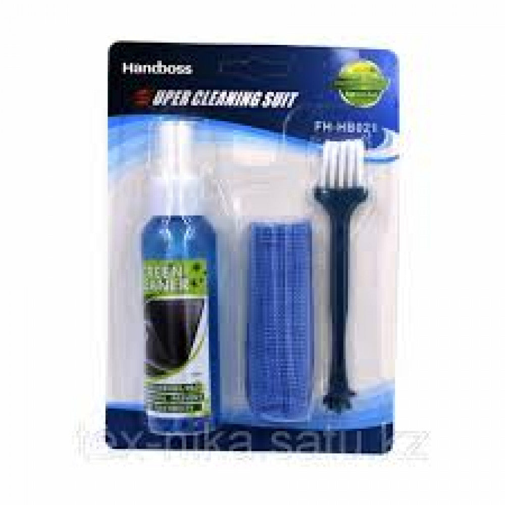 Набір для чищення FH-HB021
