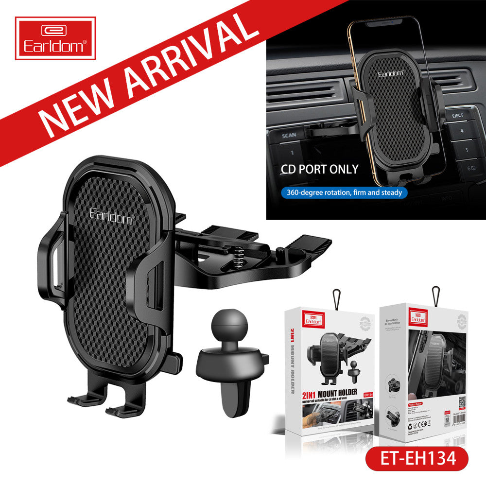 Автотримач розсувний на повітряний провід Earldom ET-EH134 2 in 1