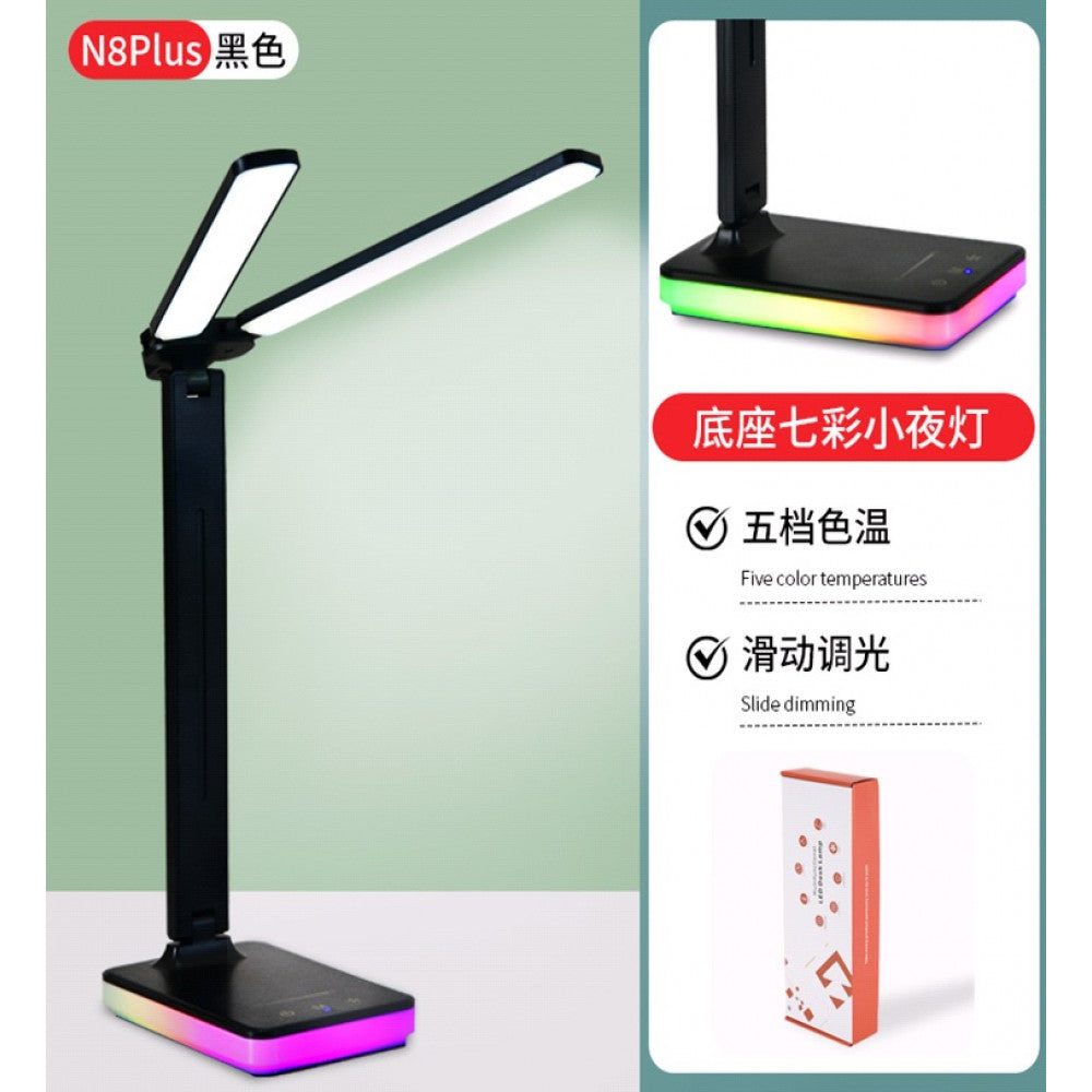 Настольный светильник N8Plus