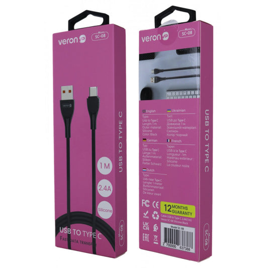 Кабель USB to Type C 3A (1m) Veron SC08 Silicon — Black