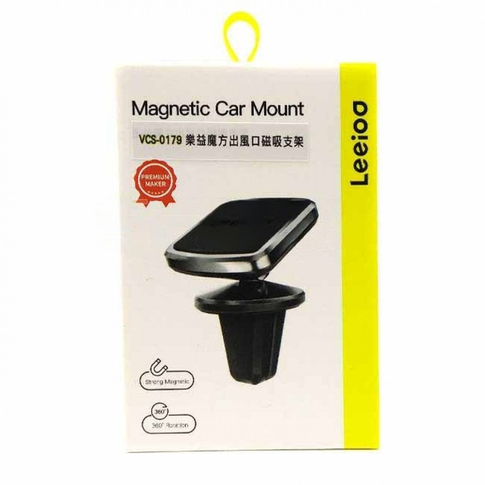 Автотримач магнітний на повітряний провід VCS0179