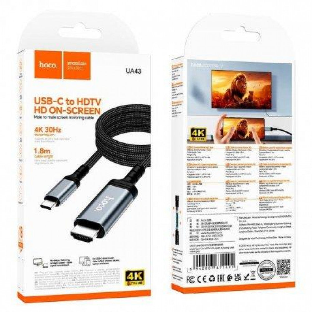 Adapter USB C To HDTV Hoco UA43