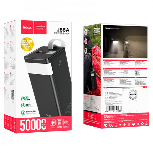Power Bank 50000 mAh | 22.5W — Hoco J86A — Black