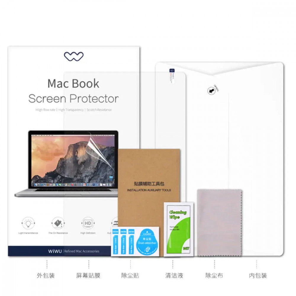 Защитная пленка WiWU для MacBook Neo 13 A3404