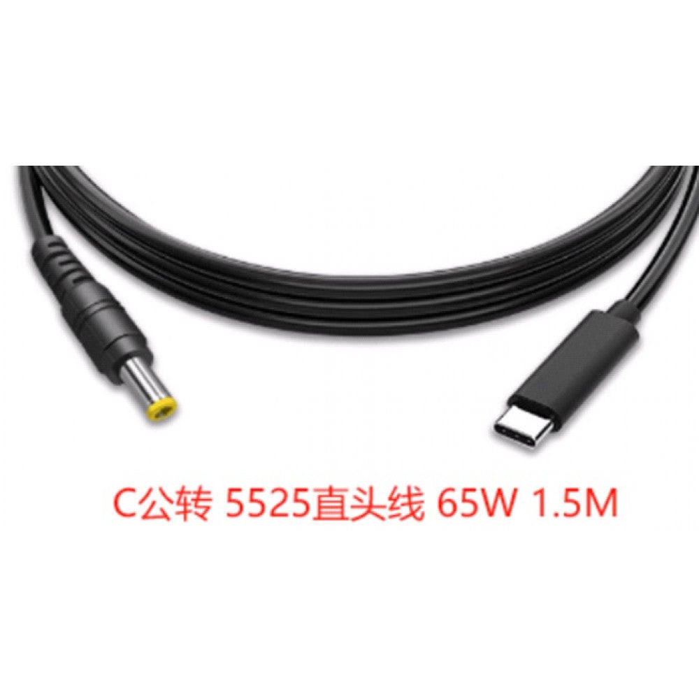 Adapter USB C To 5525 65W 1.5M