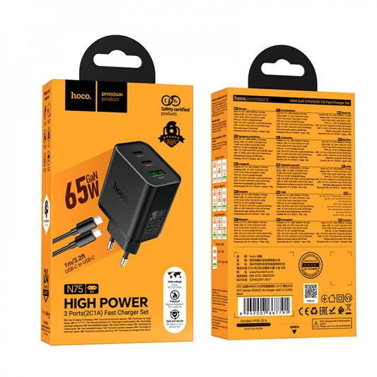 Home Charger | 65W | GaN | 2PD | 1U C to C Cable (1m) — Hoco N75