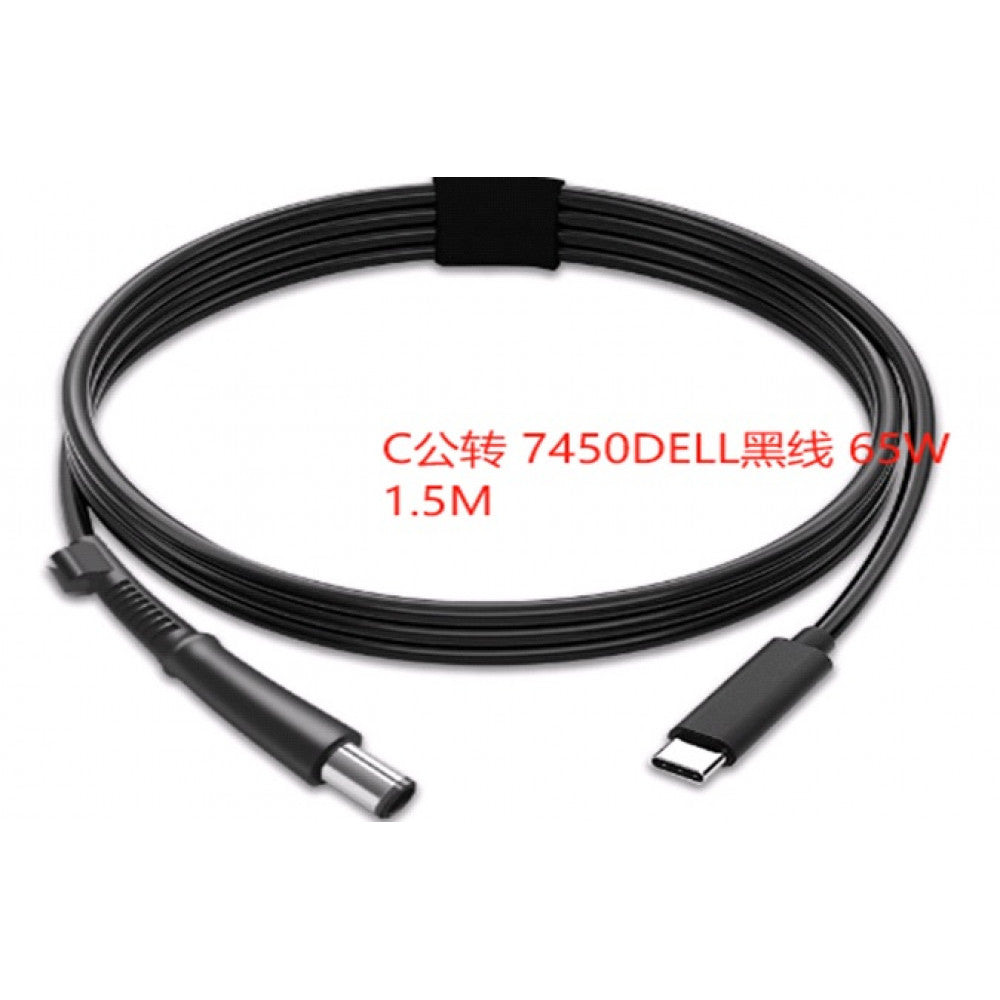 Adapter USB C To 7450HDELL 65W 1.5M