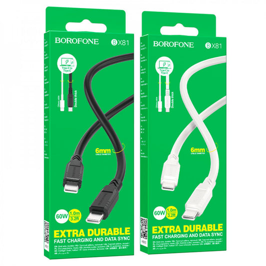 Кабель USB C to C 60W (1m) Borofone BX81 — White