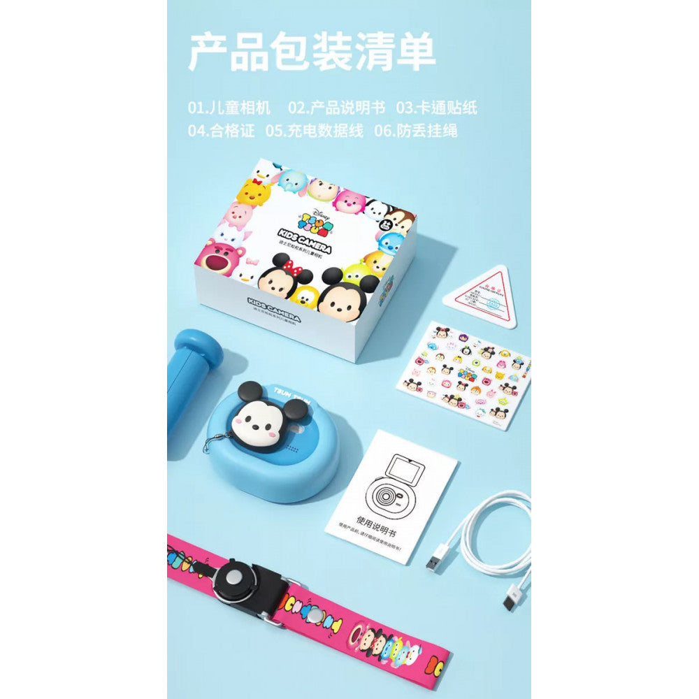 Фотоапарат дитячий Disney Kids Camera K62 — Minnie Pink