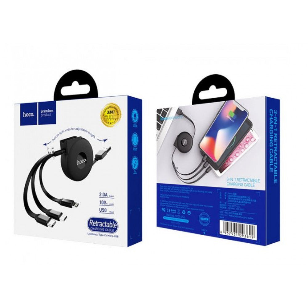 Кабель 3 in 1 ( L , M , С ) 2A (1m) Hoco U50 Retractable - Black