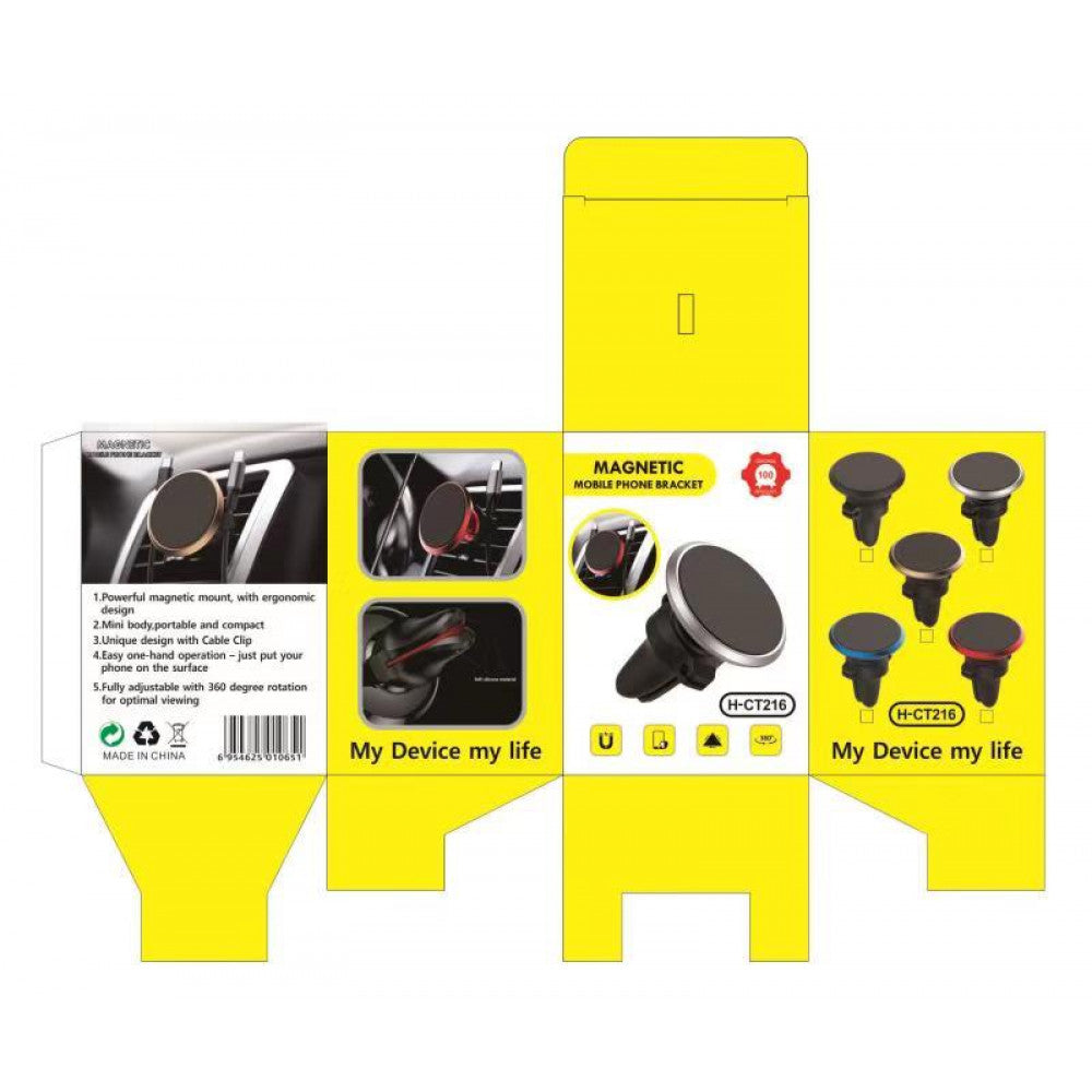 Автотримач магнітний на повітряний провід H-CT216