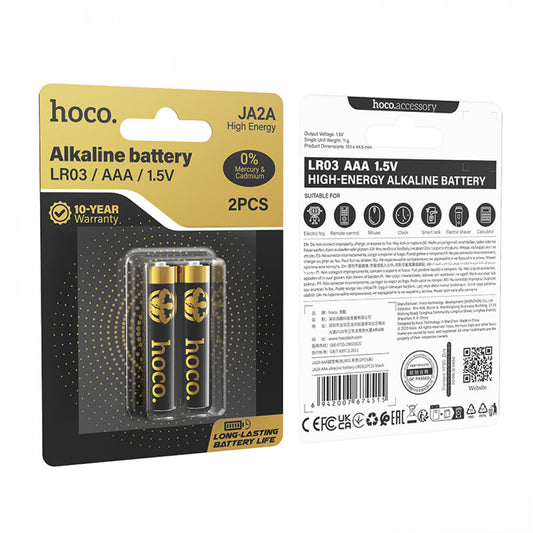 Battery 1.5V — Hoco JA2A AAA (2PCS)