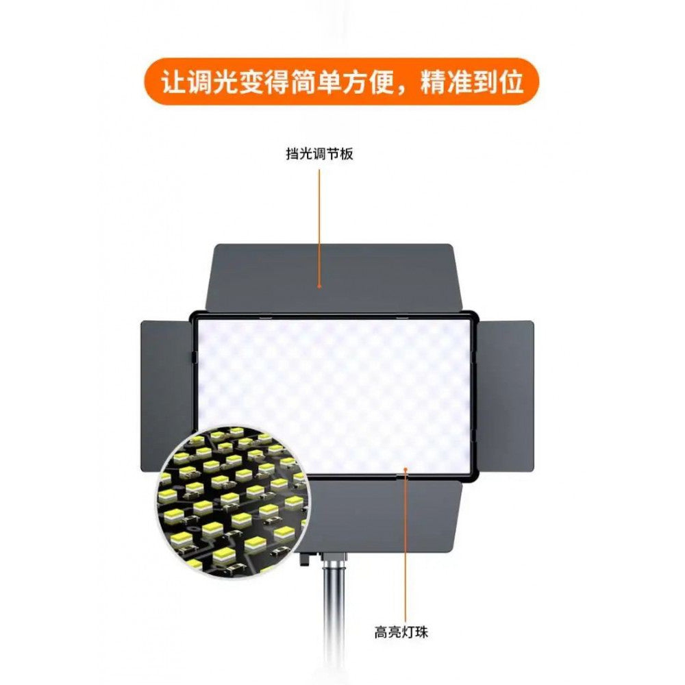 Лампа відеосвітло LED E900 with display 30x17 cm 896 Lights 3000K-6500K Remote (від мережі, акб в комплекті не йдуть)